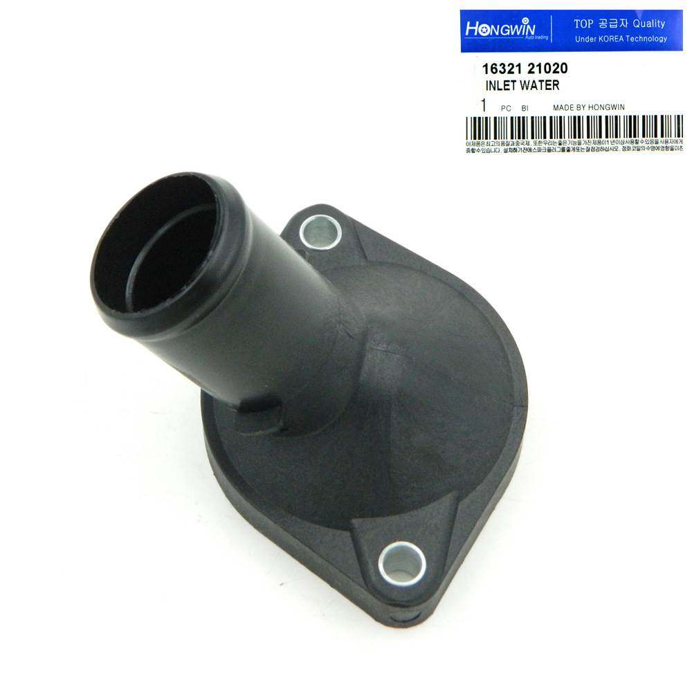 适用于丰田 汽车发动机恒温器外壳进水口 车用水通OE#16321-21020,标准件/零部件/工业耗材,其他五金件,淘宝优惠券,粉丝福利购,淘宝优惠卷