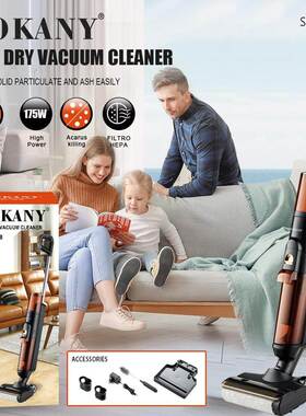 跨境SOKANY13038吸尘器干湿两用无线吸尘器除尘器VACUUM CLEANER