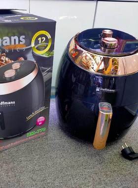 出口Hofffmans电炸锅7707.7LAirFryerHoffmans