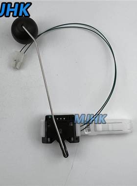 7L8919673A 油位传感器适用 Q7 (4LB) 2007-2015 7L8 919 673A