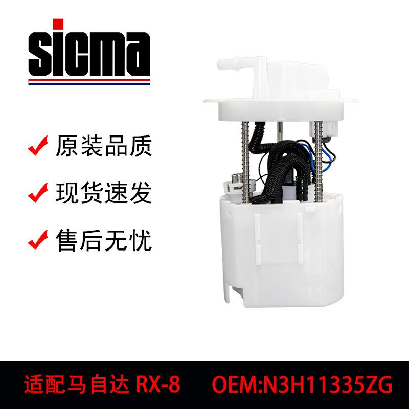 E8592ME8592MA33078P76313MP3212FG1250CFG1250N3H11335ZG