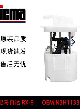 E8592ME8592MA33078P76313MP3212FG1250CFG1250N3H11335ZG