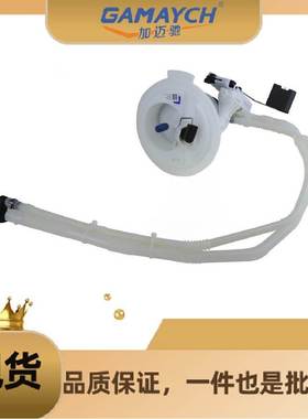 2044701494/2044702094 汽油格 适用奔驰 W204