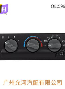 599-261 15098966 16250535 655-00826空调控制面板 适用于雪佛兰