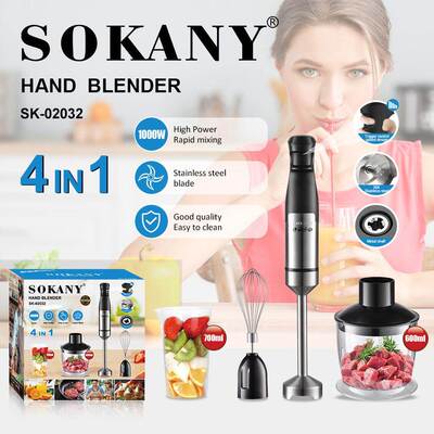 SOKANY02032料理棒婴儿家用多功能辅食机搅拌机手持式榨汁料理机