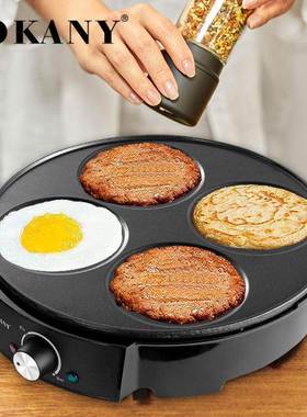 跨境SOKANY1003煎饼机煎蛋4孔饼家用汉堡蛋糕早餐机烙饼双面加热