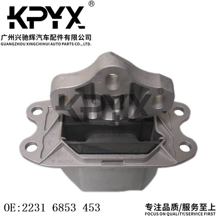 适用于宝马MINI迷你F39F40F44F48F49F56波箱机脚胶OE:22316853453