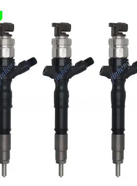 喷油器23670-0L010095000-5520适用于丰田海拉克斯2KD-FTV喷油嘴