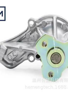 OE: 19200-51B-H01适用本田 HR-V 1.8L R18ZA发动机水泵