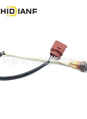 OxygenSensor汽车氧传感器OE：06A906262BG适用大众奥迪
