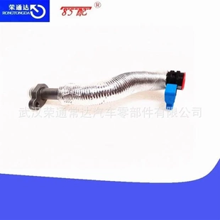 涡轮增压回油管接头9806186880适用3008308308S4008508C3C4C5