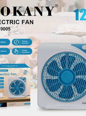 SOKANY19005电风扇家用台式风扇可定时调速风扇跨境台式小风扇