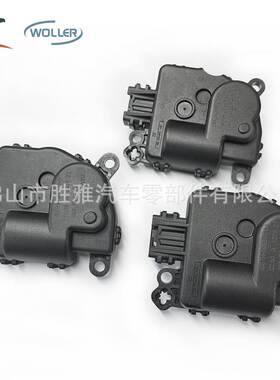 适用福特 加热器暖风门电机开关 GS7Z-19E616-A GS7H-19E616-AA
