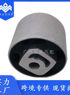 适用于大众新途锐2011差速器胶套7P0 525 337 B F D 7P0525337BFD