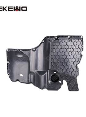 适用奥迪A4B9 A5 A6C8 Q5EA888 发动机油底壳06L103598R