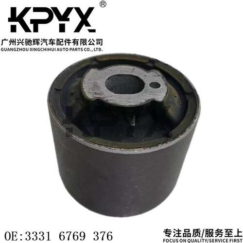 适用于宝马E81F20F22E90F30F32后桥大梁胶套衬套OE:33316769376