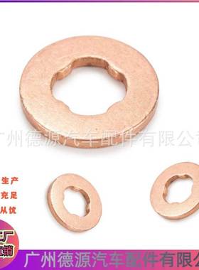 LR032818 LR032155 C2S52233 适用捷豹 路虎揽胜 运动版揽胜 发现