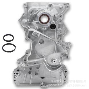 M580 21350-2E030适用Hyundai Tucson Elantra 正时齿轮盖机油泵