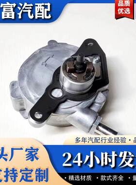 A2712301465 2712301565适用于奔驰 271 W204 W211 W203