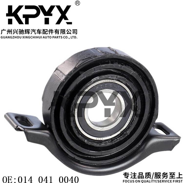 适用于奔驰W201传动轴吊胶吊胶轴承驱动轴支撑轴承OE:0140410040