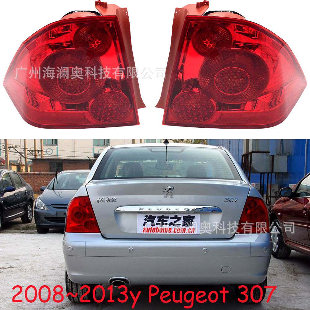 适用于三厢车标致307尾灯总成标志刹车雾灯包尾灯2008~2013年