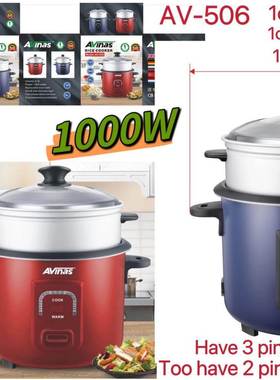 Avinas-506BS6L4PCS/CTN0.166cbm