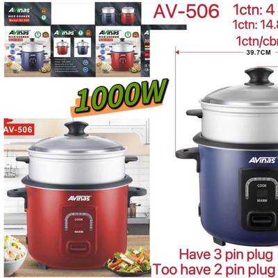 Avinas-506BS6L4PCS/CTN0.166cbm