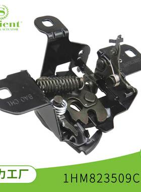 适用于大众中控锁控制器总成 12V汽车中控锁1HM823509C汽车用品