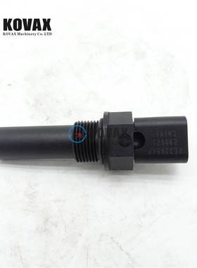 工程机械配件RE330847 轮速传感器适用约翰迪尔发动机 转速传感器