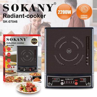 出口SOKANY07046电磁炉家用电炉爆炒蒸煮电热炉Induction Cooker