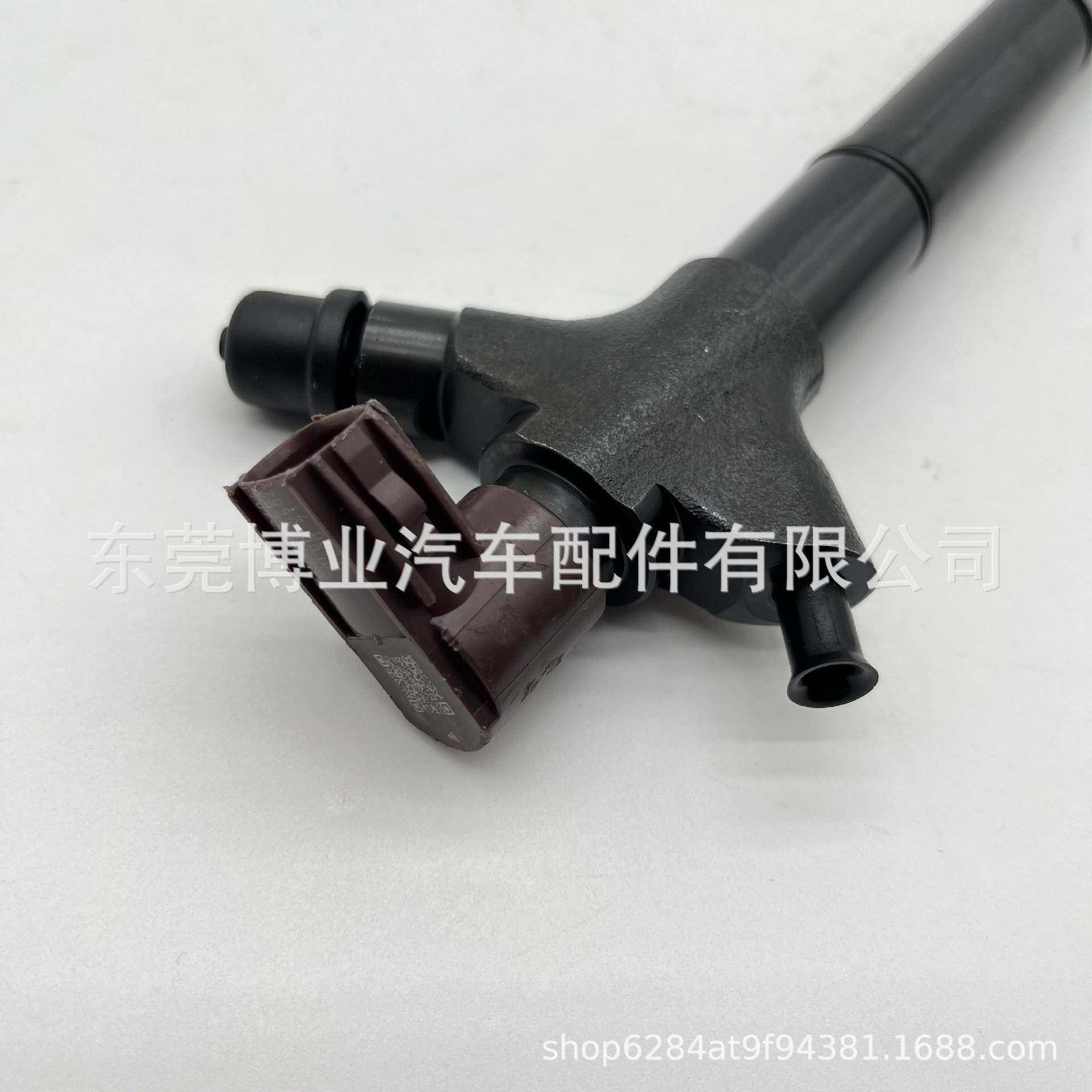高压共轨 喷油器 095000-0040 适用 4HK1/6HK1 发动机,纺织面料/辅料/配套,纺织机械配件,淘宝优惠券,粉丝福利购,淘宝优惠卷