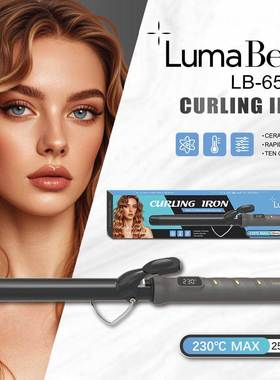 跨境LumaBella65019卷发棒美容美发棒可调温美发棒CURLING IRON