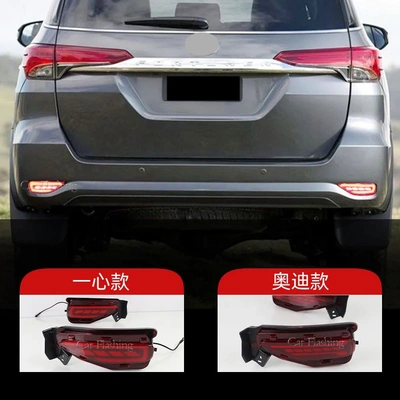 适用于丰田16-21款穿越者fortuner后雾灯后杠灯LED转向灯