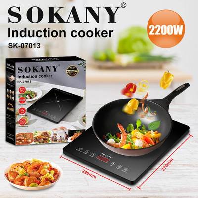 外贸SOKANY07013电磁炉火锅炒菜家用触屏电炉灶Induction Cooker