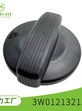 适用于宾利辉腾水壶盖3W0121321A 汽车配件水箱盖子