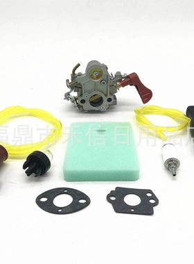 化油器 PP133 PP333 C1M-W44 545189502 含油管 油滤 火花塞