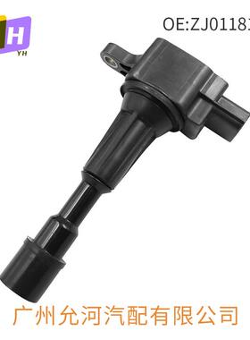 ZJ01-18-100 ZJ 2018100 ZJ0118100A适用马自达3点火线圈 高压包