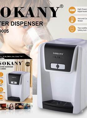 出口SOKANY09005饮水机家用办公室直饮机饮水器WATER DISPENSER