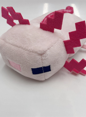 跨境新品卡通Axolotl蝾螈毛绒公仔卡通动物玩偶游戏周边儿童玩具