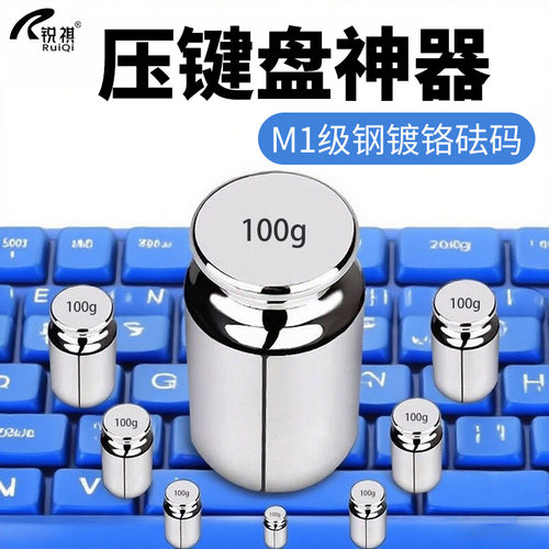 品牌直营附带合格证规格齐全