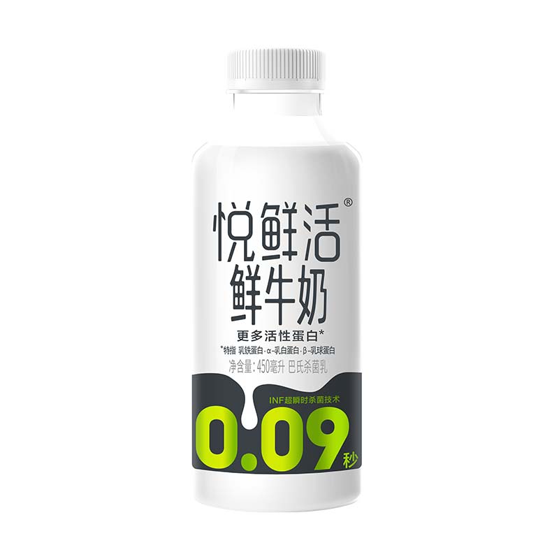 悦鲜活鲜牛奶组合装0.09秒杀菌