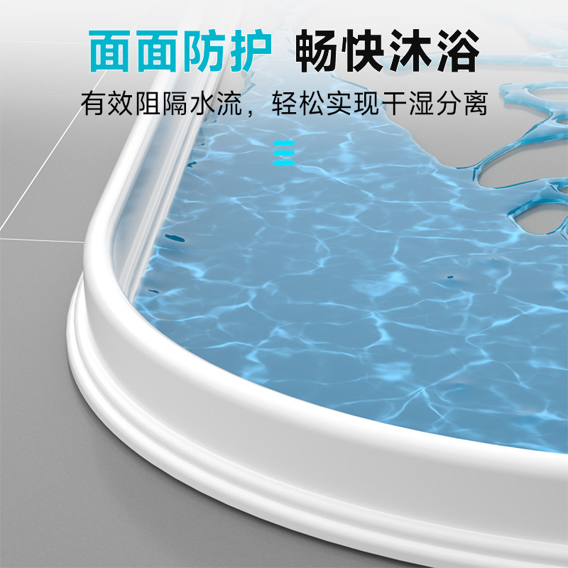 淋浴房卫生间门槛挡水条厨房水槽台面洗手盆隔水条浴室厕所防水条