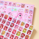 40入洞洞乐盲盒男女孩礼盒装 奖品小学生义卖儿童礼物戳戳乐小礼品