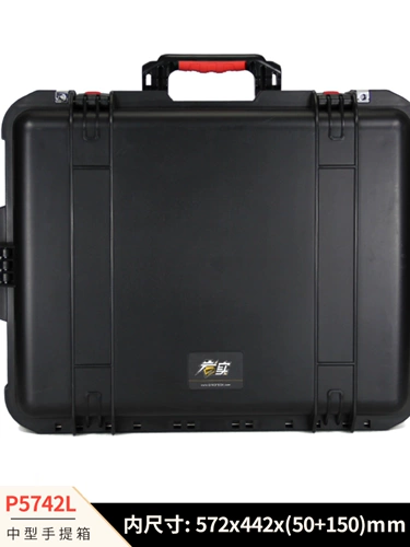 岩实 Пластиковое портативное дорожное водонепроницаемое безопасное оборудование, P5742, делается под заказ