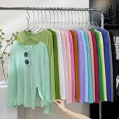 糖果色侧开叉冰丝麻长袖 防晒T恤女夏薄外搭宽松慵懒空调罩衫 上衣