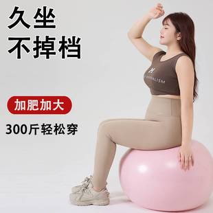 高腰收腹加肥加大不掉档瑜伽裤 女外穿胖mm300斤夏薄款 鲨鱼裤 大码