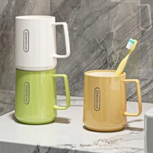 牙杯洗漱杯家用情侣漱口杯2025新款 刷牙杯子牙刷杯子牙具杯牙缸杯