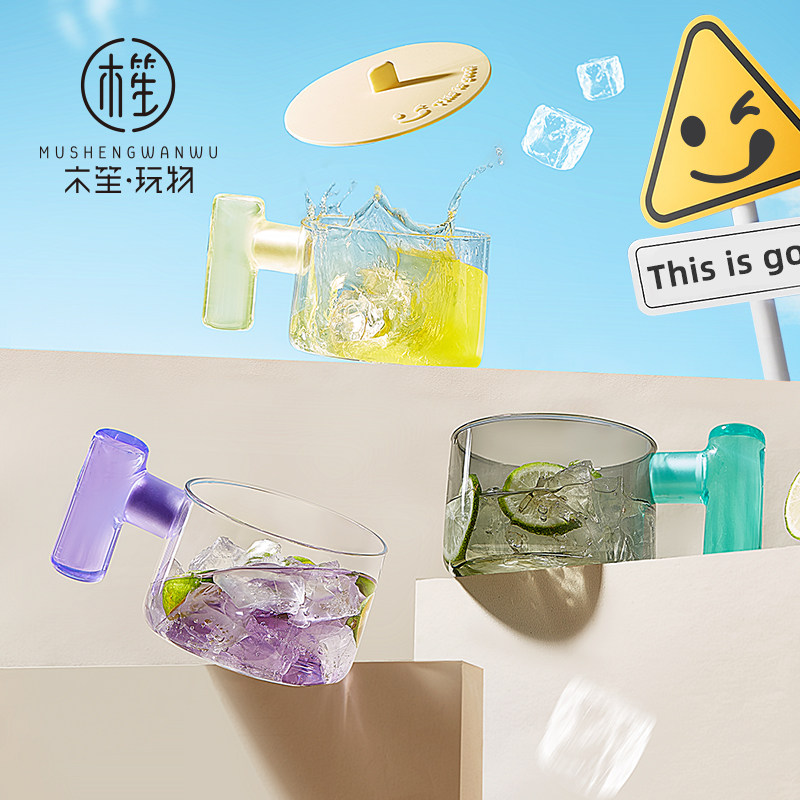 木笙玩物高级感水杯彩色玻璃咖啡杯带盖子ins可爱原创马克杯子礼