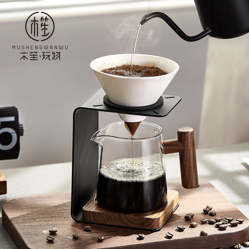 木笙玩物高颜值手冲咖啡滤杯支架玻璃分享壶套装工业风创意金属架