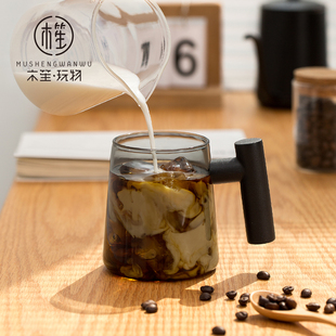 玻璃咖啡杯子高档精致马克杯简约家用水杯办公室 木笙玩物创意美式